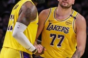 nba湖人录像回放_nba湖人赛事回放 - 赛程安排