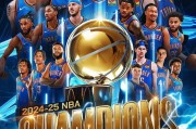 NBA：菲尼克斯太阳vs俄克拉荷马城雷霆比赛预测_菲尼克斯太阳队最新战报 - 体育深度报道