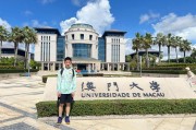 澳门甲：澳门大学vs嘉华比赛预测，澳门大学嘉庚学院怎么样（最新） - 篮球深度分析