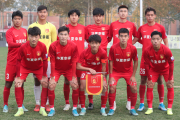 包含法U19：博库泽U19vs南特U19赛事分析的词条 - 赛事深度解析