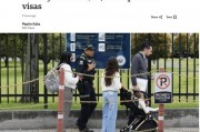 TA：塞内加尔等五国球迷，必须交1.5万美元保证金才能获美国签证 - 篮球深度分析