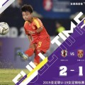 包含捷U19：俄斯特拉发U19vs布尔诺U19比赛预测的词条