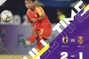 包含捷U19：俄斯特拉发U19vs布尔诺U19比赛预测的词条 - 赛程安排