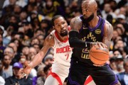 NBA：休斯顿火箭vs洛杉矶湖人赛前展望 休斯顿火箭比赛录像 - 篮球深度分析