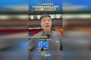 CBA：山东高速vs上海久事比赛预测_山东高速比赛日程_ - 篮球深度分析