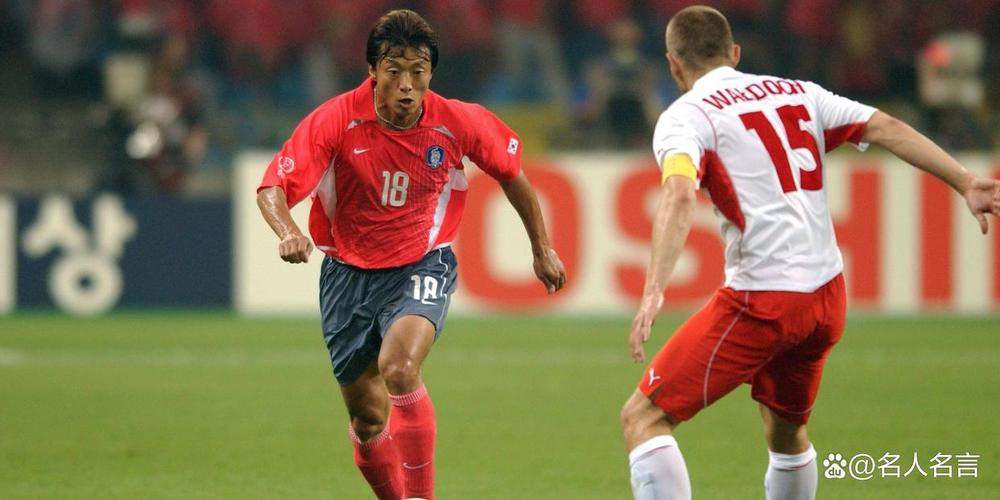 韩国足球最强球员（韩国足球最厉害的球员）
