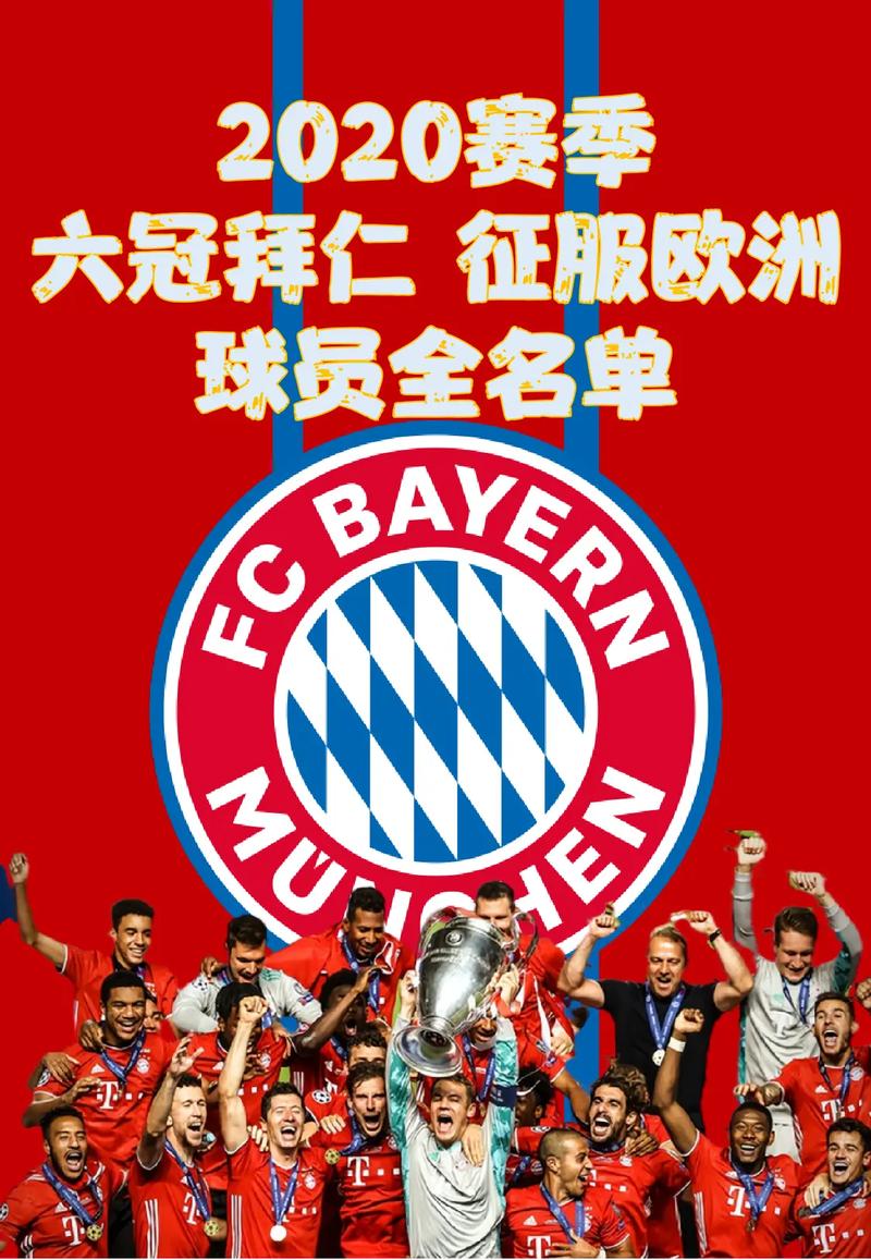 2006年德国世界杯冠军是哪个国家（2006年德国世界杯冠军是哪个国家的）