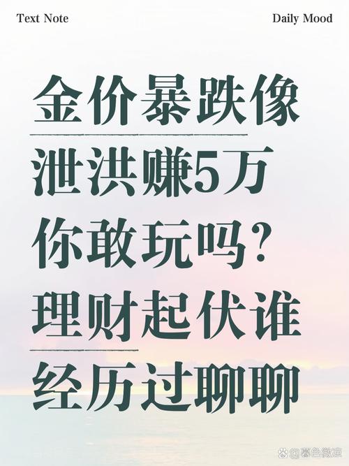 TA：恩佐净账面价值仍有7760万镑，若转会费低于7500万镑将亏损
