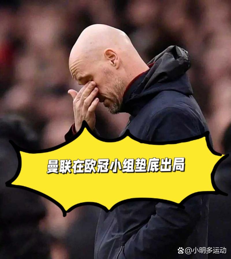 美冠杯出局!马斯切拉诺:非常难过,非常失望,责任完全在我