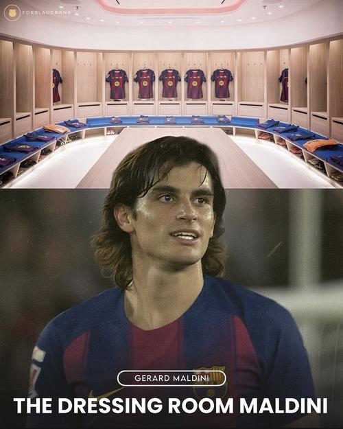 马丁谈获得马尔蒂尼球衣：我女朋友联系他儿子，最后决定送给我的