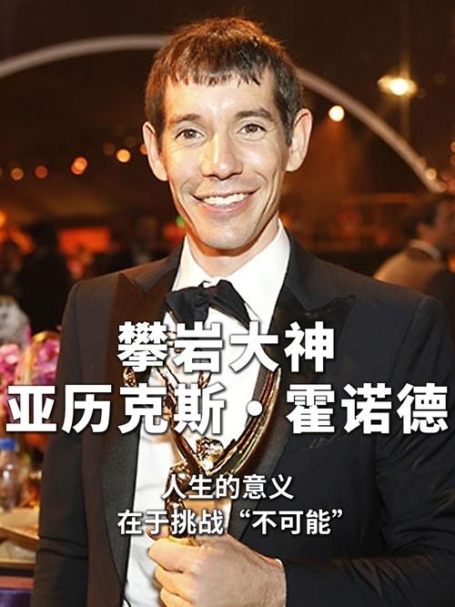 阿斯谈桑谢斯：昔日金童仍然只有28岁，在希腊豪门有重生迹象