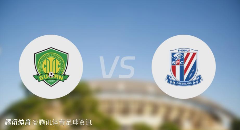 直播吧：马宁将执法中超第3轮国安vs申花，连续两年主哨京沪大战