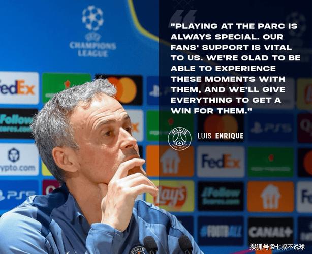 恩里克：没想到能30切尔西球员们都主动加练执教他们很容易