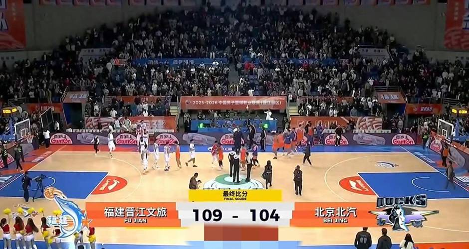火力凶猛!皮特森连续超远三分命中帮助福建领先山西两位数