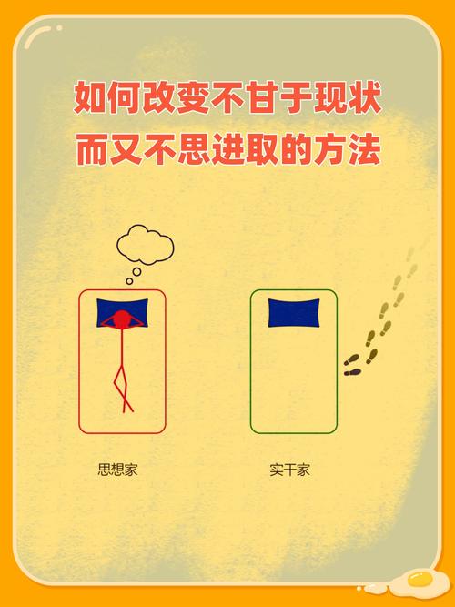 巴格利to弗拉格：处在连败低谷时绝不能习惯失败专注养成好习惯