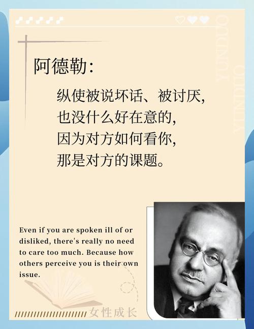 斯特鲁斯：感激教练坦诚指出防守问题没有人对此心存芥蒂