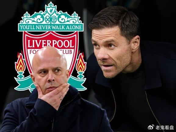 接班斯洛特!图片报:阿隆索已准备好执教红军,要求有引援话语权