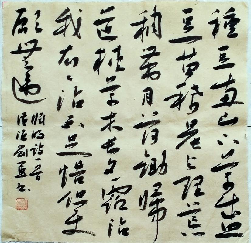 解说：北京第四节启用斯佩尔曼效果立竿见影能拉开空间也能抢板