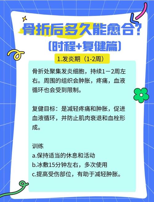 TA：库卢塞夫斯基接受膝关节镜手术，不再为自己设定具体复出时间