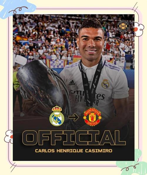 争夺卡塞米罗，记者：迈阿密国际已经先于洛杉矶银河展开行动