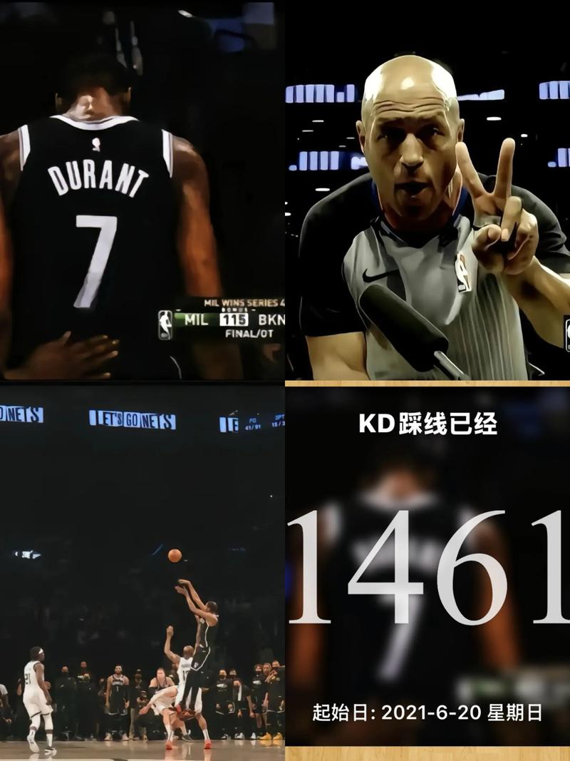 霍里：杜兰特的总得分能超科比但要追其他人就太难了