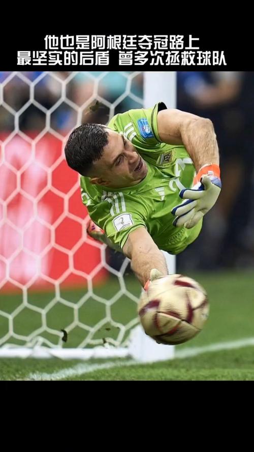 大马丁：没必要在世界杯之前对阵更强的对手，我们已经做好准备