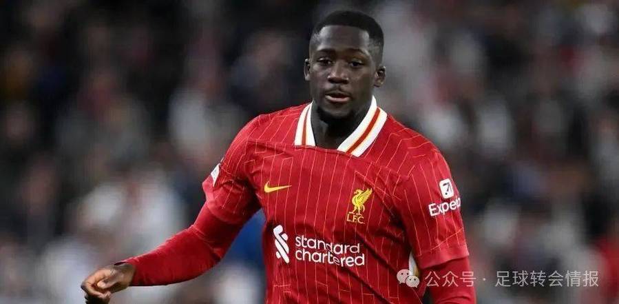 记者:利物浦继续推进和科纳特续约一事,仍有望留住法国后卫