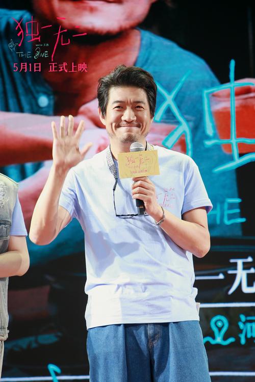 本周四网飞宣布推出纪录片《小罗,独一无二》,上映日期4月16日