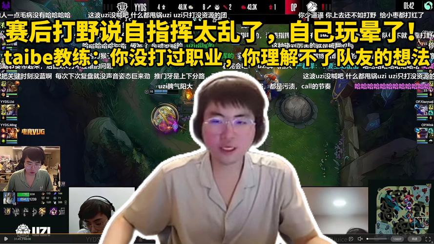 宁王同意了!Charlotte永恩关键三杀带队制胜Uzi队32宁王队