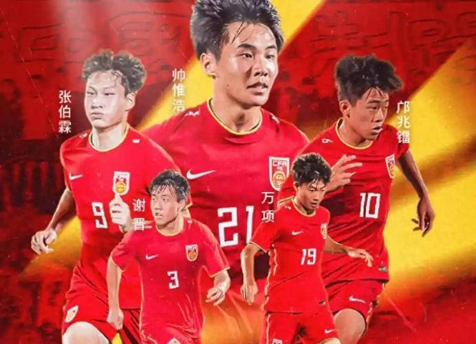 2022世界杯预选赛中国队赛果？2022年世界杯预选赛中国队战况？