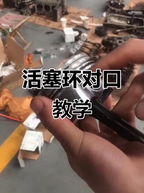 活塞怎么做现实？活塞怎么做现实视频？