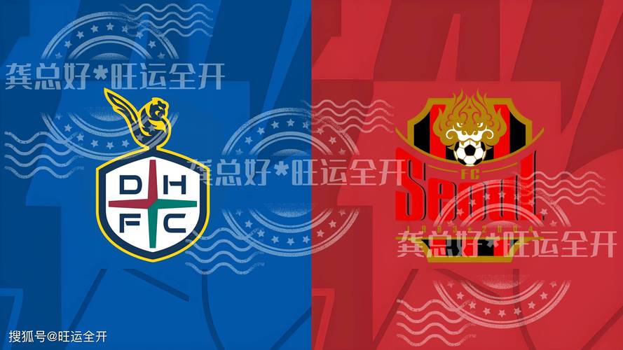 韩职江原FCvs首尔FC前瞻分析 首尔延续连胜