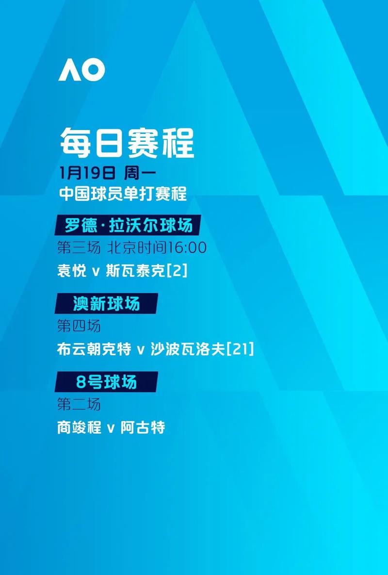 美甲杯：纽约宇宙队vs布鲁克林赛前预测_纽约宇宙队访华名单_