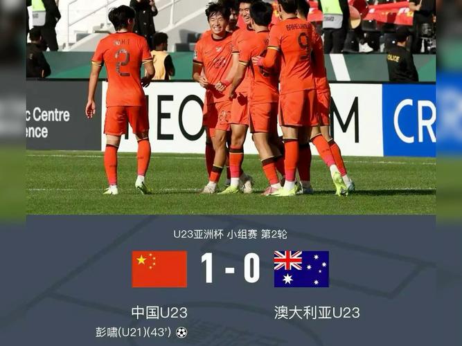 澳西U23：奥林匹克金威U23vs威斯顿骑士U23比赛预测_威金斯打得分后卫