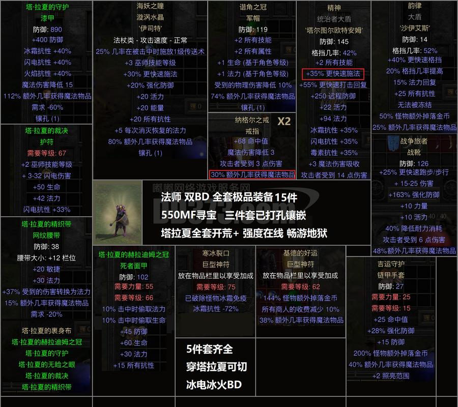 阿塞超：FK卡巴拉vs卡拉巴克赛事预测？卡巴拉对应？