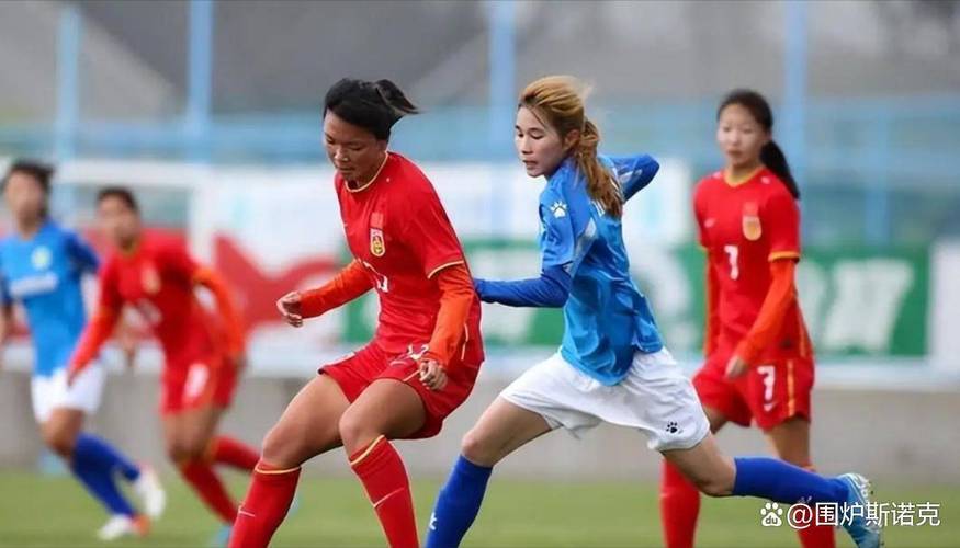 U17女亚洲杯：中国女足U17vs泰国女足U17赛前分析？u17女足选拔？