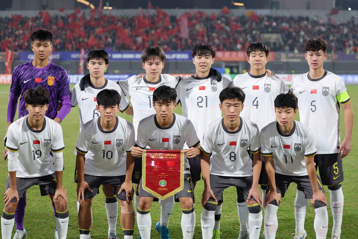 U17亚洲杯：朝鲜U17vs澳大利亚U17赛事分析？朝鲜足球亚冠？