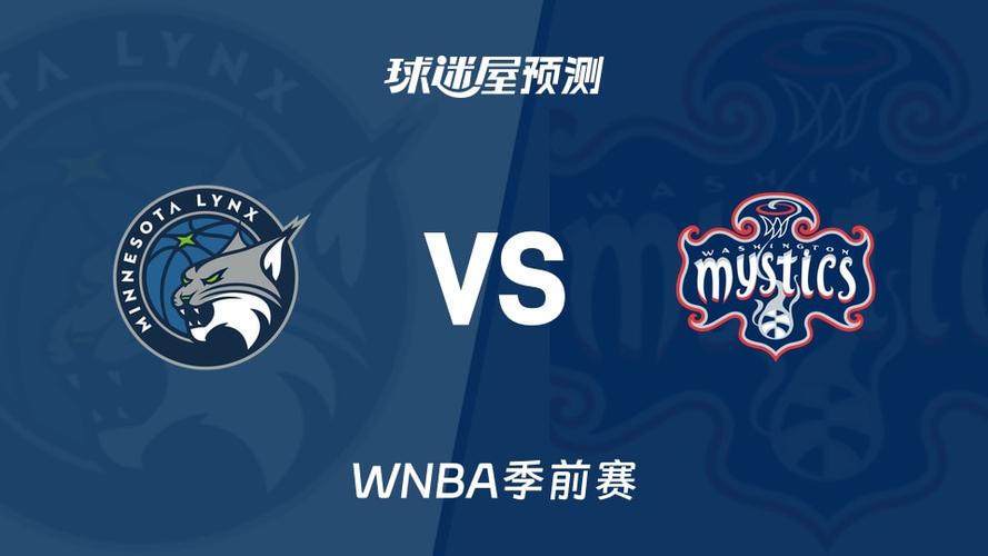 WNBA：明尼苏达山猫vs亚特兰大梦想赛事前瞻，明尼苏达山猫队球员（最新）