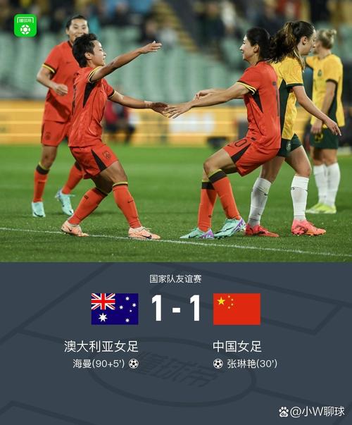 澳昆女超：南部联合SC女足vs布里斯班奧林匹克女足赛事前瞻，女足与澳大利亚？