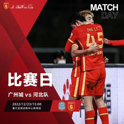 包含捷U19：俄斯特拉发U19vs布尔诺U19比赛预测的词条